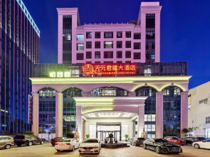Tianyuan Junlong Hotel