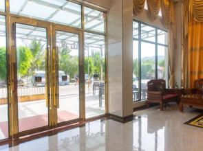 Yunshan Holiday Hotel