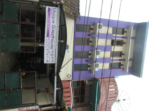 Unique Guesthouse