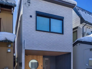 Hida machiyado KESHI