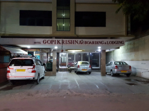 Hotel Gopikrishna