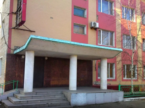 Amur