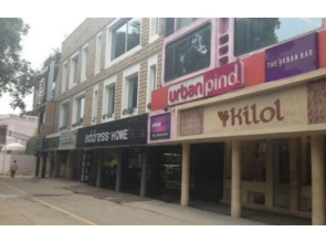 BluO Modern 1BHK - N Block Market Greater Kailash