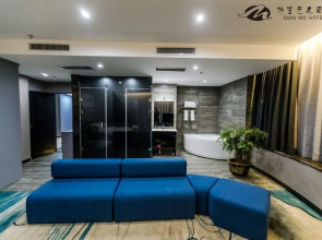 Qianmo Art Hotel