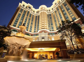 Four Seasons Hotel Macao