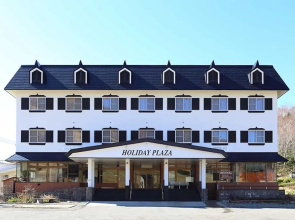 Holiday Plaza Shiga Kogen