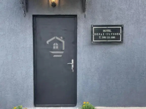 Hotel ULYSSES