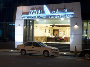 Avari Hotel Apartments