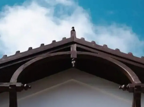 Horami Villa - Origami Apartment