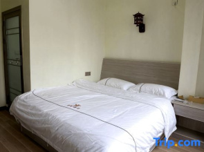 Zunyi Huangxin Apartment