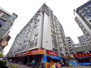 Guanya Apartment Hostel