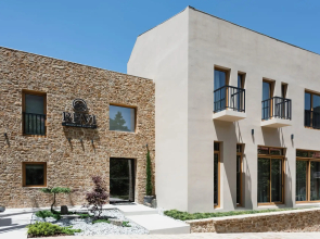 Revi Mountain Resort Boutique Hotel