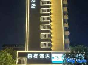 Eye Hotel