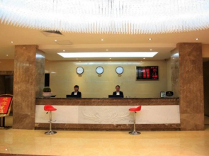 Nyingchi Minghai Hotel