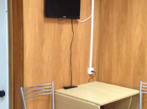 Мини-отель Эконом на К.Маркса