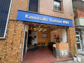 Kawasaki Station INN