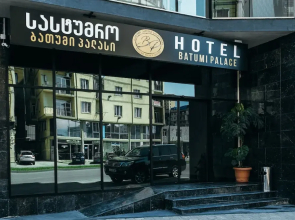 Hotel Batumi Palace