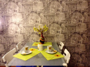 Апарт Отель Юбилейный