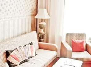 Hotel Arad