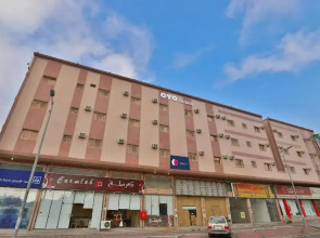 البيت الأخضر للوحدات الفندقية Green House