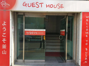 Busan Sukbak Dot Com Guest House