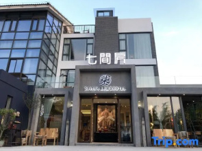 Luck seven Design Hotel