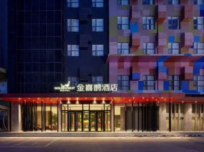 Jinxixuan Hotel (Handan East Railway Station)