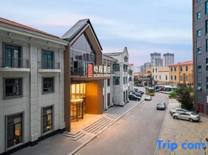 ECHENG Hotel Anshun West Railway Station