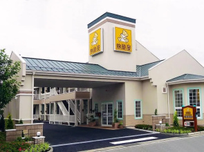 Family Lodge Hatagoya Kofu Isawa