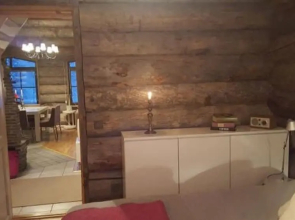 Rukako VILLA AMO