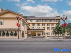 Wassim Hotel (Huanglong Jiuzhaigou High-speed Rail Station Store)