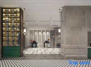 Hampton by Hilton Shanghai North Bund Siping Road