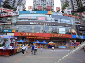 You'an Business Hotel