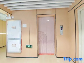 Yueshe Business Apartment (Xiang'an)