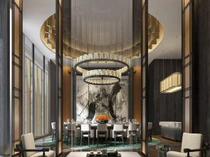 Hilton Nanjing Niushoushan