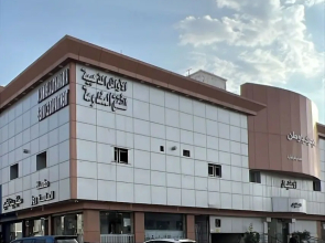Alawael Althahabia For Serviced Apartments Economy