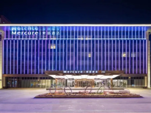 Mercure Yanan Downtown