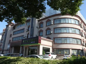 Homeinn Pebble Hotel (Tongling Experimental High School)