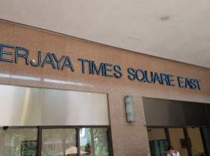 Rihanna Service Suite at Times Square