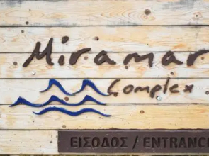 Miramar Complex - Korfos