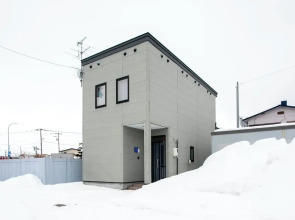 Guesthouse Le Repos