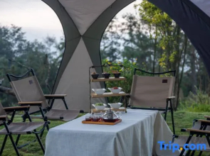 Tengchong Yunhaiju Hot Spring Courtyard Inn