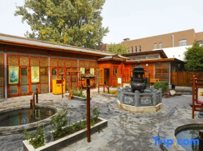 Xiongyue Tianmu Hot Spring Resort