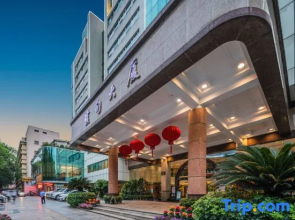Ganzhou Gandian Hotel