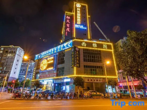 Kelun International Hotel