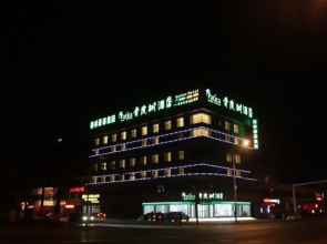 Vatica TianJin Bus  Station Home World