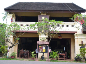 Residence Bassac