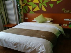 Vatica Langfang Anci District Normal university Hotel