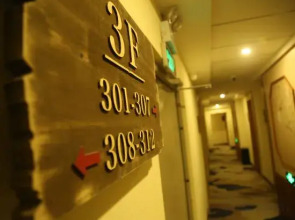 Jinhui Fashion Hotel