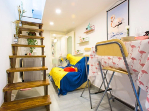 Hard Candy Apartment No.12